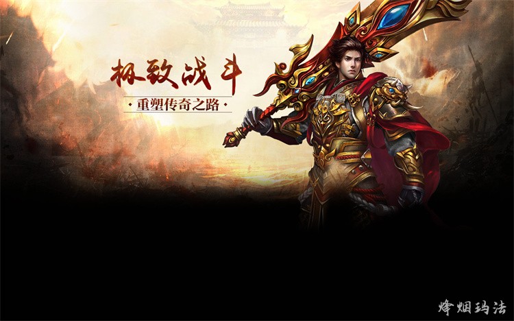 传奇私服新手必读：战法道三职业选谁更合适？