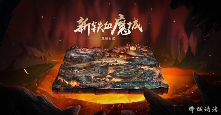 散人玩家如何在传奇私服中快速站稳脚跟？实用路线参考